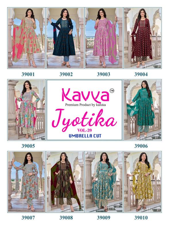Kavya jyotika vol 39 branded designer kurti wholesale shops in mumbai